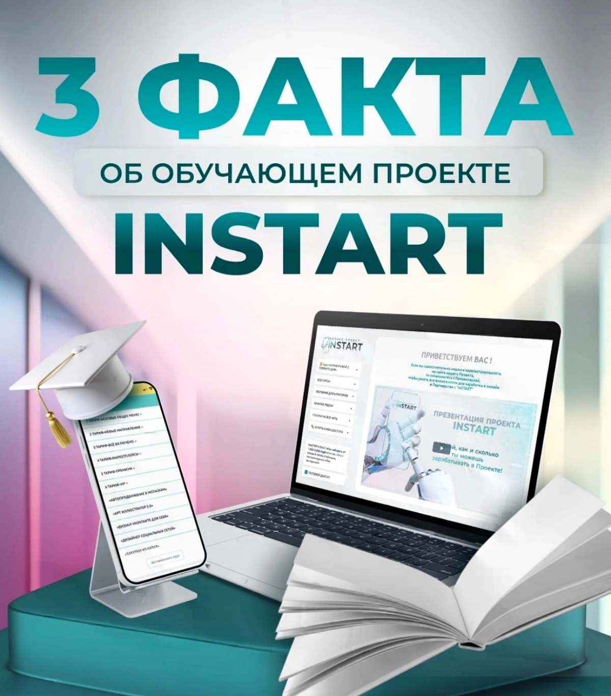 #ищу #вакансии #онлайнкурсы #заработок                  💻 ИЩЕШЬ УДАЛЕННУЮ РАБОТУ? ТЕБЕ КО МНЕ!
🔥 ТОП ВАКАНСИИ для быстрого заработка:
⦁ 🛒 Менеджер интернет-магазина – от 50,000 ₽/мес | Сетка — новая социальная сеть от hh.ru