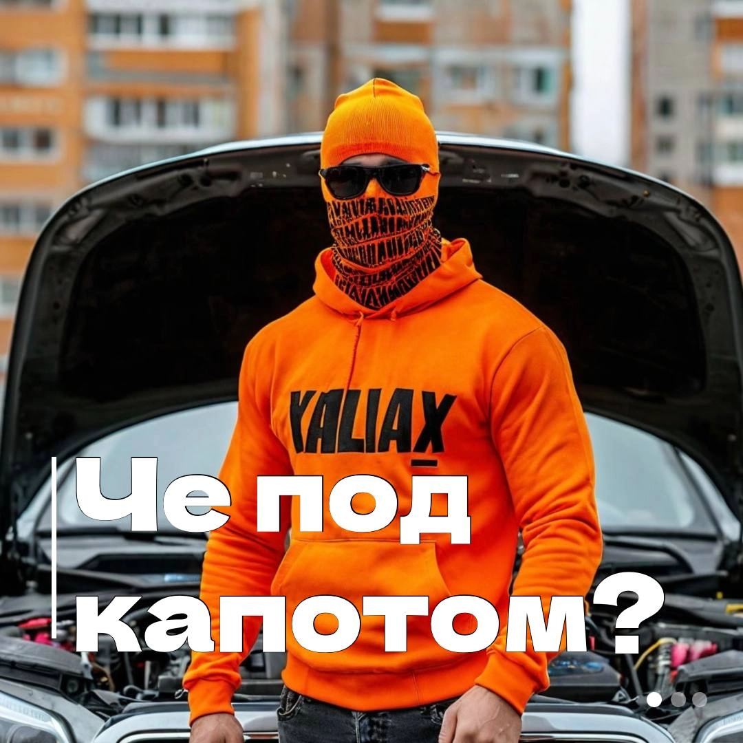 ТЕХНОЛОГИИ В БАШКЕ У БОТА
Знаете, забавная хуйня получается | Сетка — новая социальная сеть от hh.ru