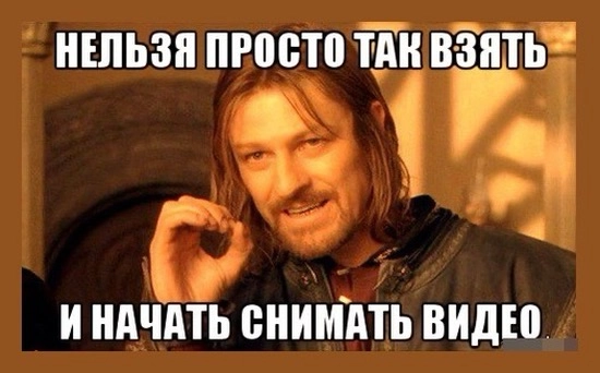 А что в видеоблогинге? | Сетка — новая социальная сеть от hh.ru