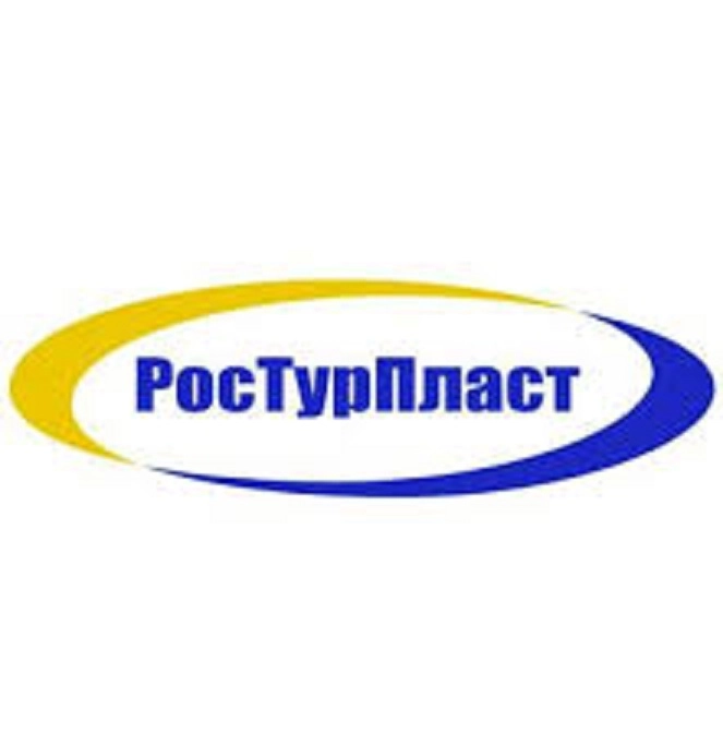 РосТурПласт РТП
