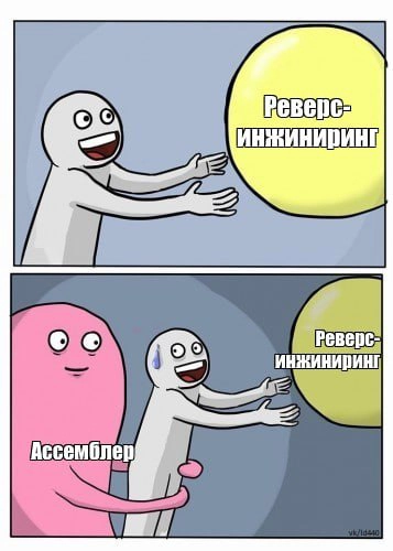 Сетка — новая социальная сеть от hh.ru