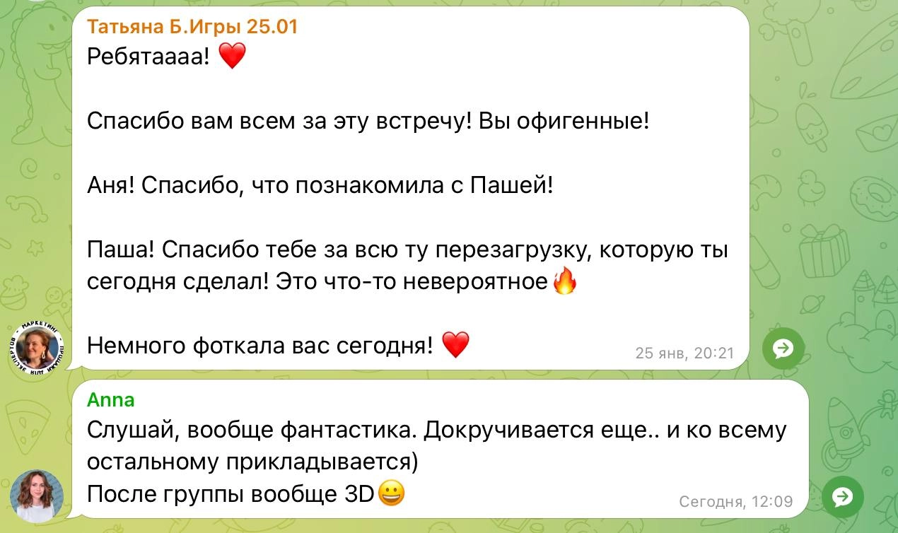 Вчера провели Божьи игры. Но рассказывать нужно издалека.
Этот город я возненавидел сразу же, как вышел из самолета | Сетка — новая социальная сеть от hh.ru