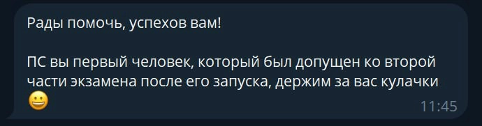 Certified Professional по MaxPatrol VM: первый в стране!
Всем привет! Хочу поделиться крутой новостью | Сетка — новая социальная сеть от hh.ru