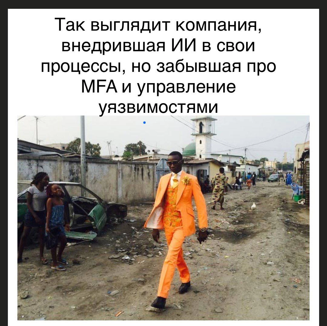 Сетка — новая социальная сеть от hh.ru