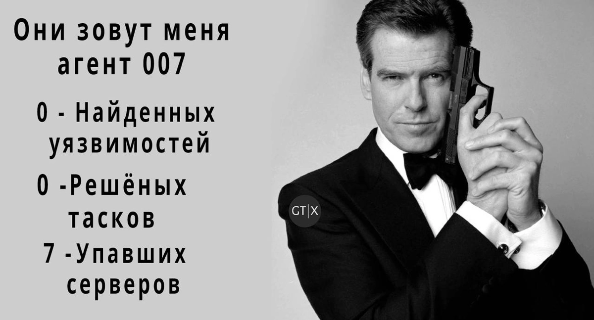 Восхождение в пентест | Сетка — новая социальная сеть от hh.ru
