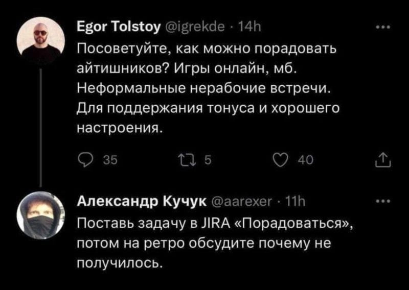 Хозяйке на заметку. | Сетка — новая социальная сеть от hh.ru