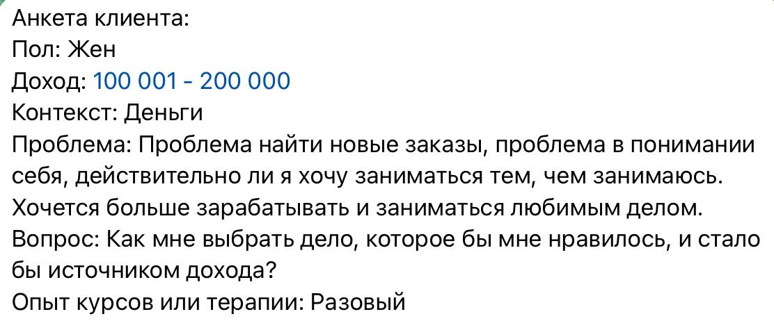 В эпоху постмодерна все тоненькое: фигура, куртка, макбук | Сетка — новая социальная сеть от hh.ru