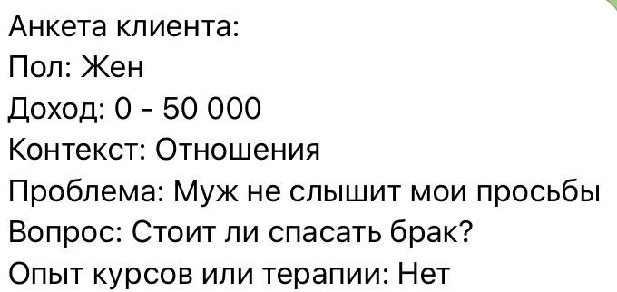 В эпоху постмодерна все тоненькое: фигура, куртка, макбук | Сетка — новая социальная сеть от hh.ru