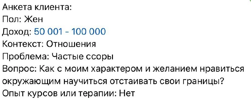 В эпоху постмодерна все тоненькое: фигура, куртка, макбук | Сетка — новая социальная сеть от hh.ru