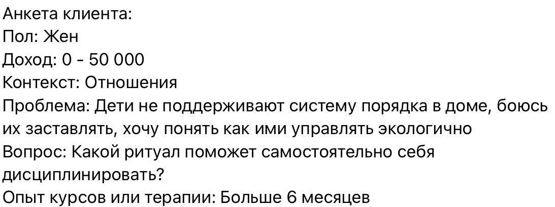 В эпоху постмодерна все тоненькое: фигура, куртка, макбук | Сетка — новая социальная сеть от hh.ru