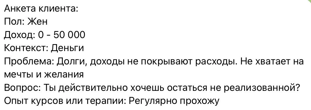 В эпоху постмодерна все тоненькое: фигура, куртка, макбук | Сетка — новая социальная сеть от hh.ru