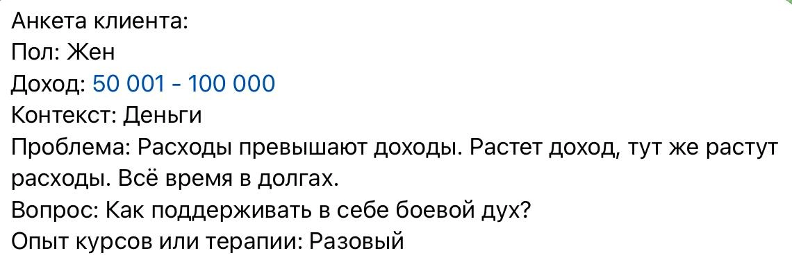 В эпоху постмодерна все тоненькое: фигура, куртка, макбук | Сетка — новая социальная сеть от hh.ru
