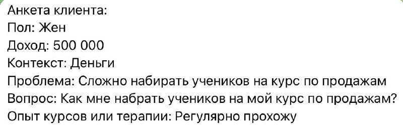 В эпоху постмодерна все тоненькое: фигура, куртка, макбук | Сетка — новая социальная сеть от hh.ru