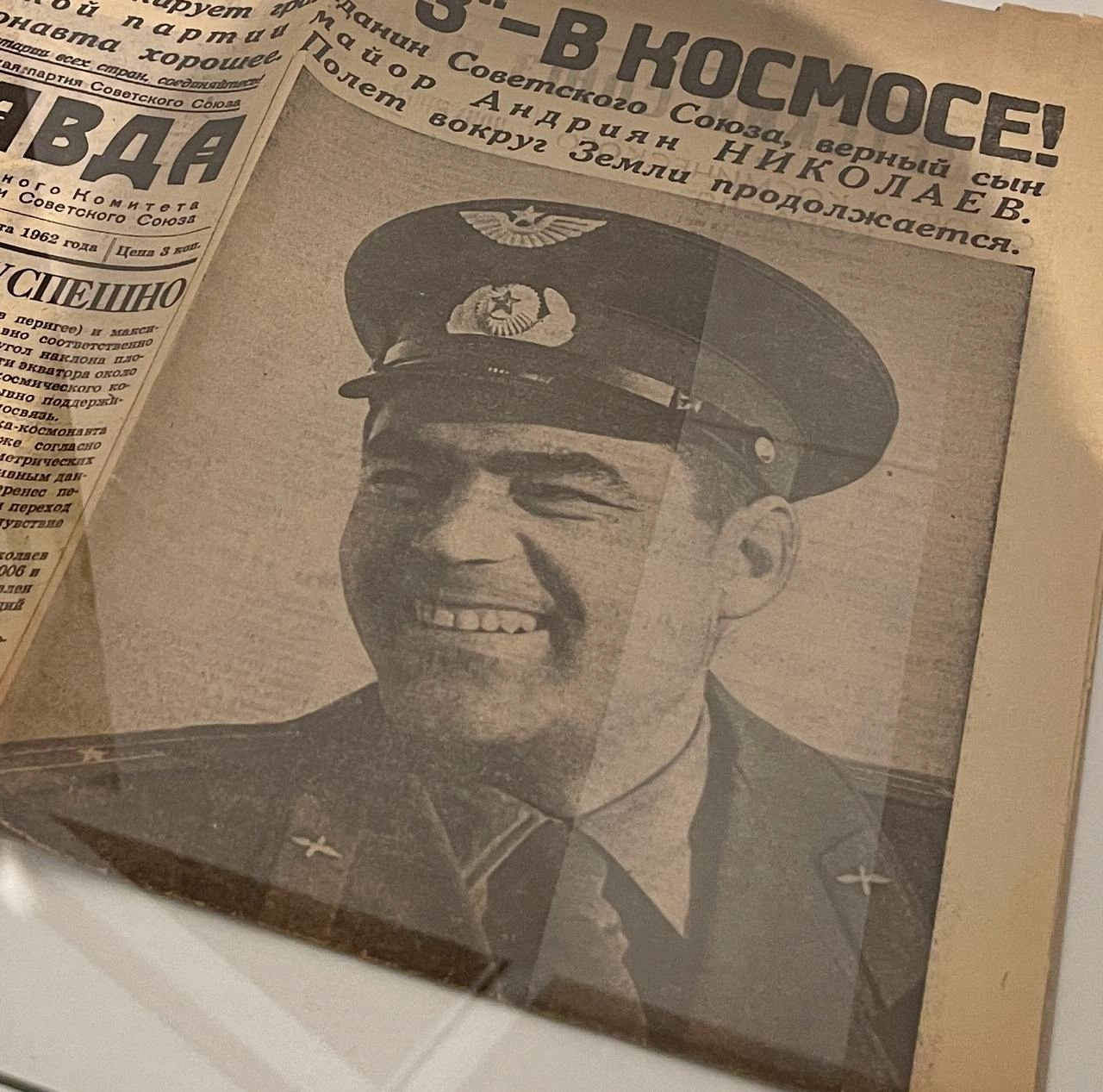 Были на выставке в Манеже. Поймал себя на мысли, что заставляю себя найти что-то примечательное | Сетка — новая социальная сеть от hh.ru