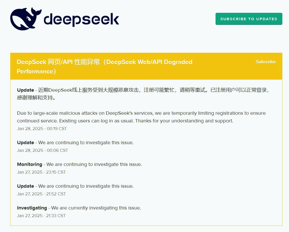 Кибератаки на DeepSeek — война за будущее ИИ?
Привет, друзья! Хочу поделиться с вами историей, которая может стать началом новой технологической войны | Сетка — новая социальная сеть от hh.ru