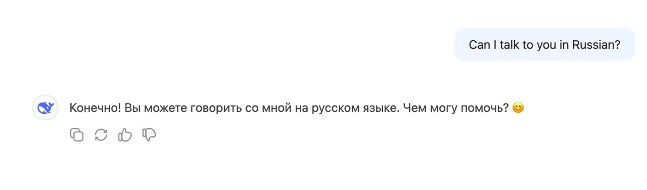 Ваш новый друг — Deepseek
На днях Китай сразил США в борьбе за первенство в искусственном интеллекте | Сетка — новая социальная сеть от hh.ru