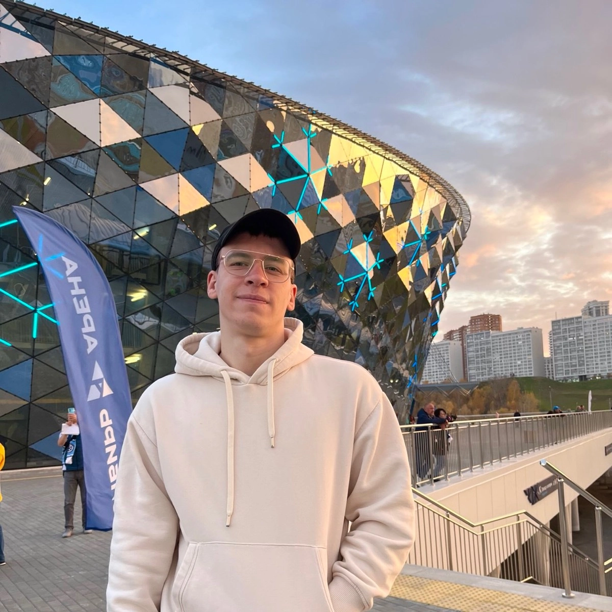 Network member avatar