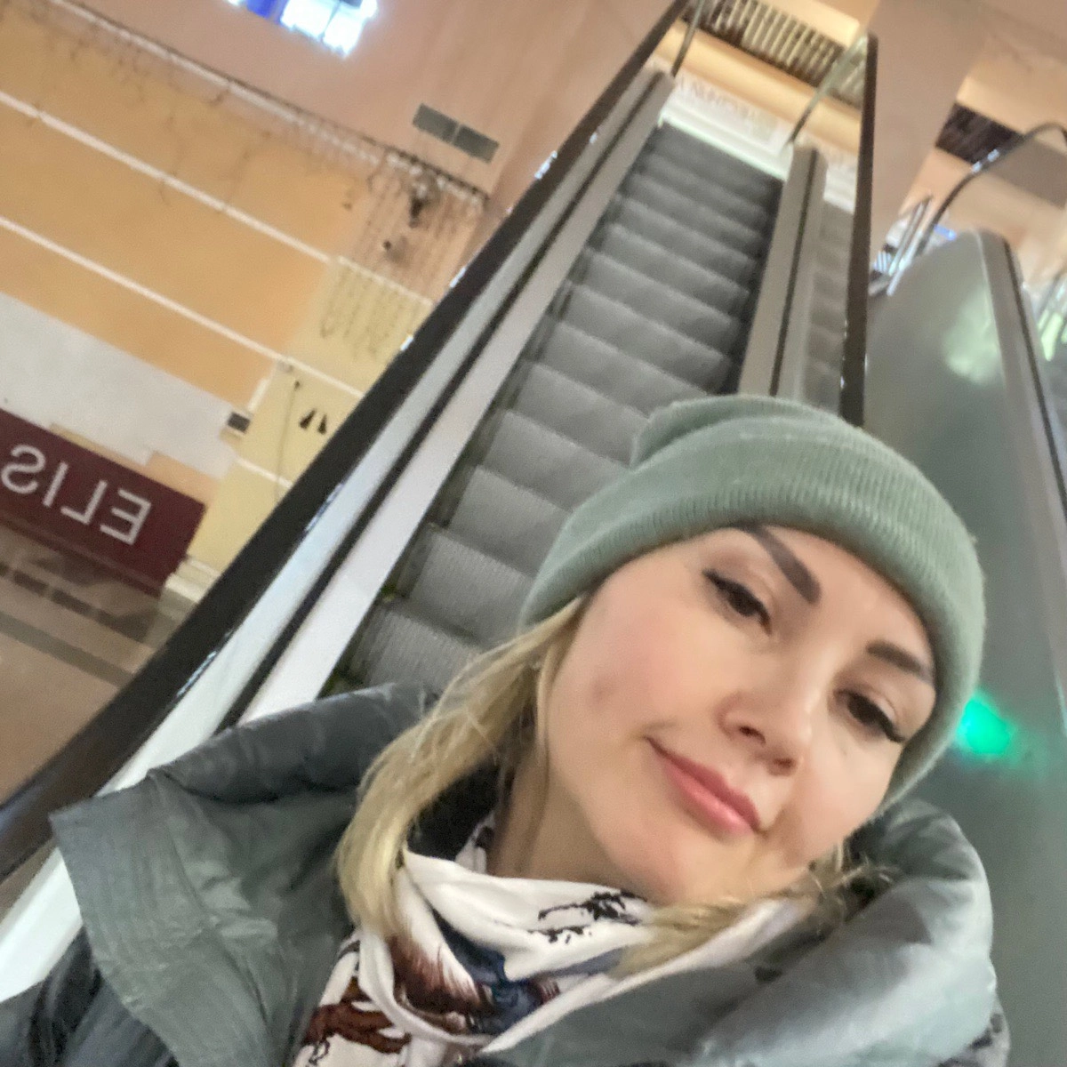 Елена Панти | Сетка — социальная сеть от hh.ru