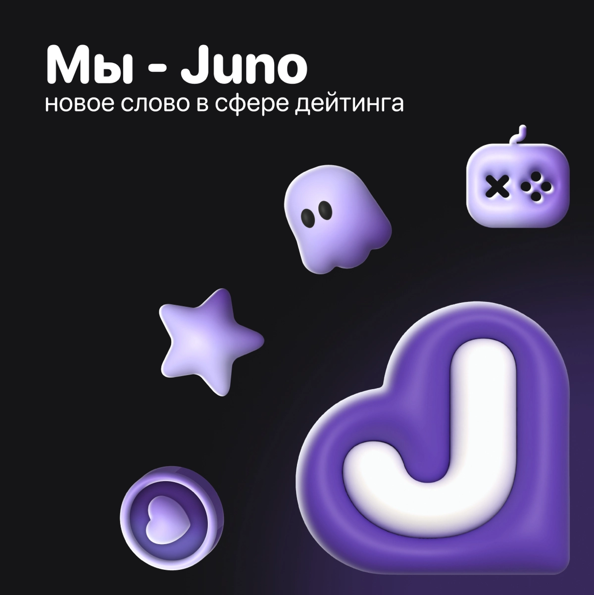 Всем доброго дня, к нам в команду срочно 🚨 нужны фронты, даже если ты без какого либо опыта, но знаешь основы верстки и реакт- милости просим к нам в команду | Сетка — новая социальная сеть от hh.ru