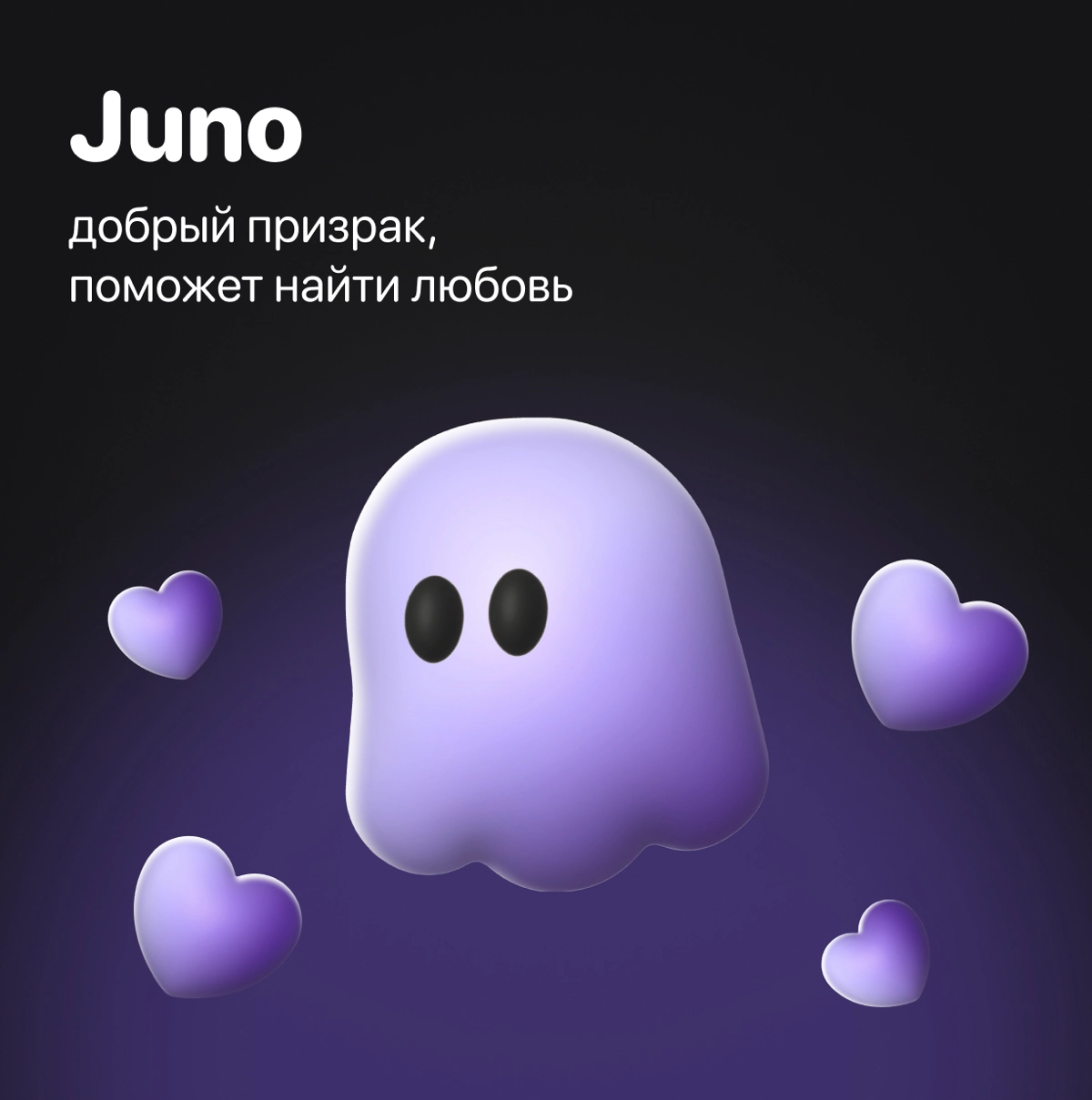 Всем доброго дня, к нам в команду срочно 🚨 нужны фронты, даже если ты без какого либо опыта, но знаешь основы верстки и реакт- милости просим к нам в команду | Сетка — новая социальная сеть от hh.ru