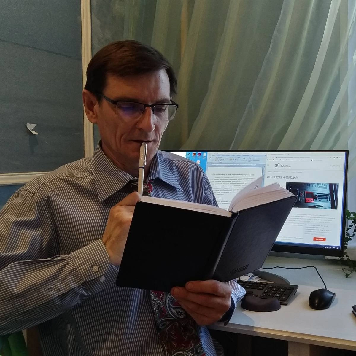 profile avatar