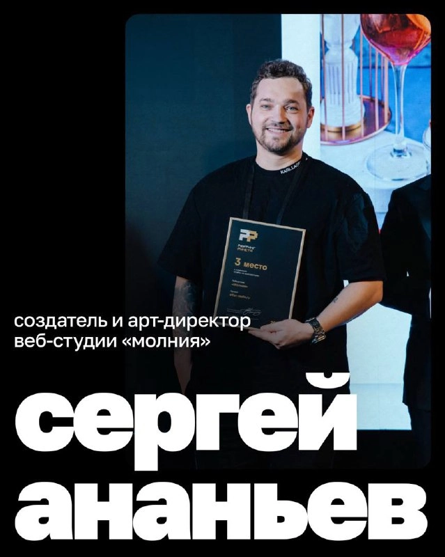 Консультации, нетворкинг и создание сайта от арт-директора – всё в одном месте
К нам часто прилетают запросы на разработку сайтов для личного бренда | Сетка — новая социальная сеть от hh.ru