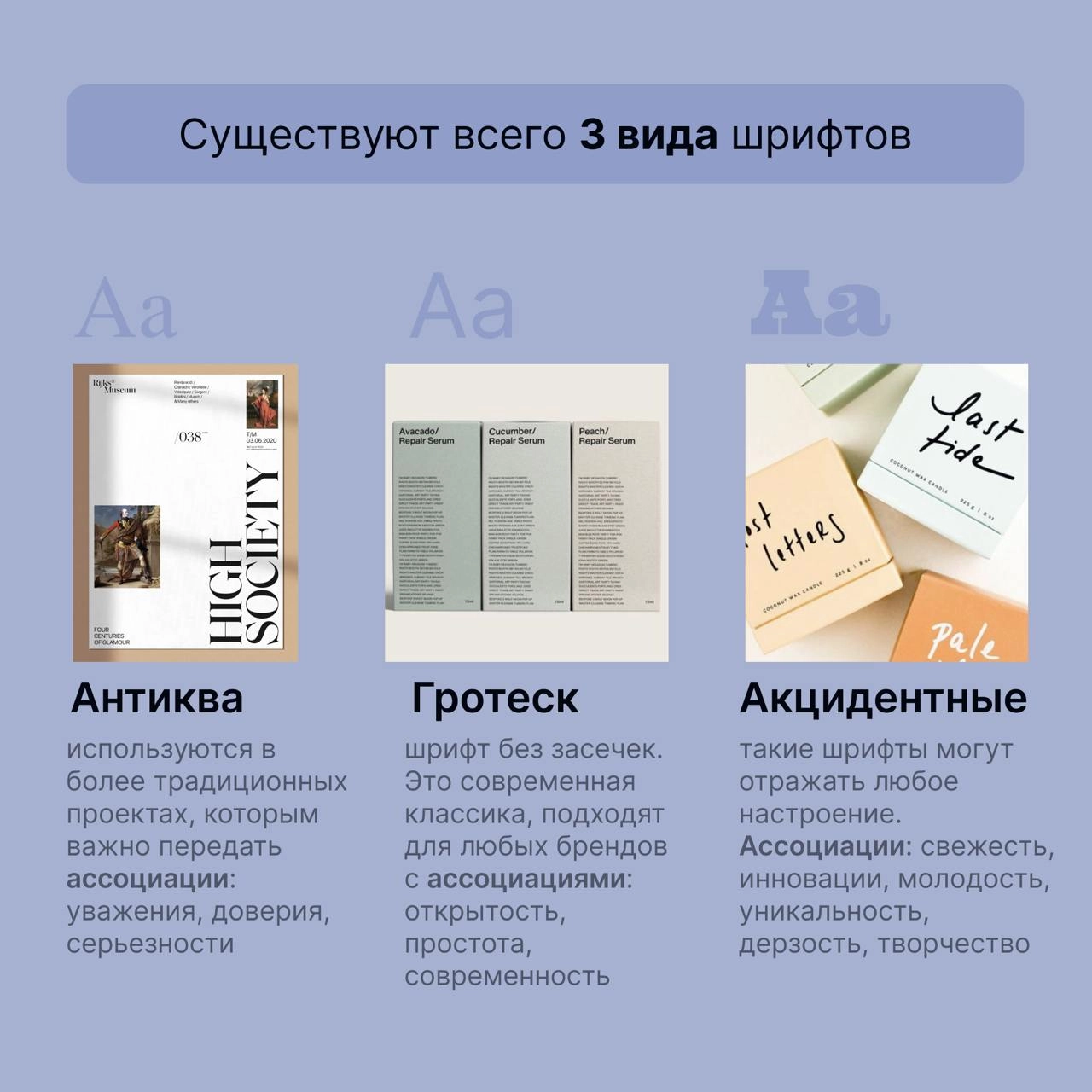 Графический дизайн не для маркетологов.
Уже 5 лет я работаю маркетологом (шок). Но по первой профессии я художник, и вот на Новый год моя мечта сбылась — мне подарили курс по графическому дизайну | Сетка — новая социальная сеть от hh.ru