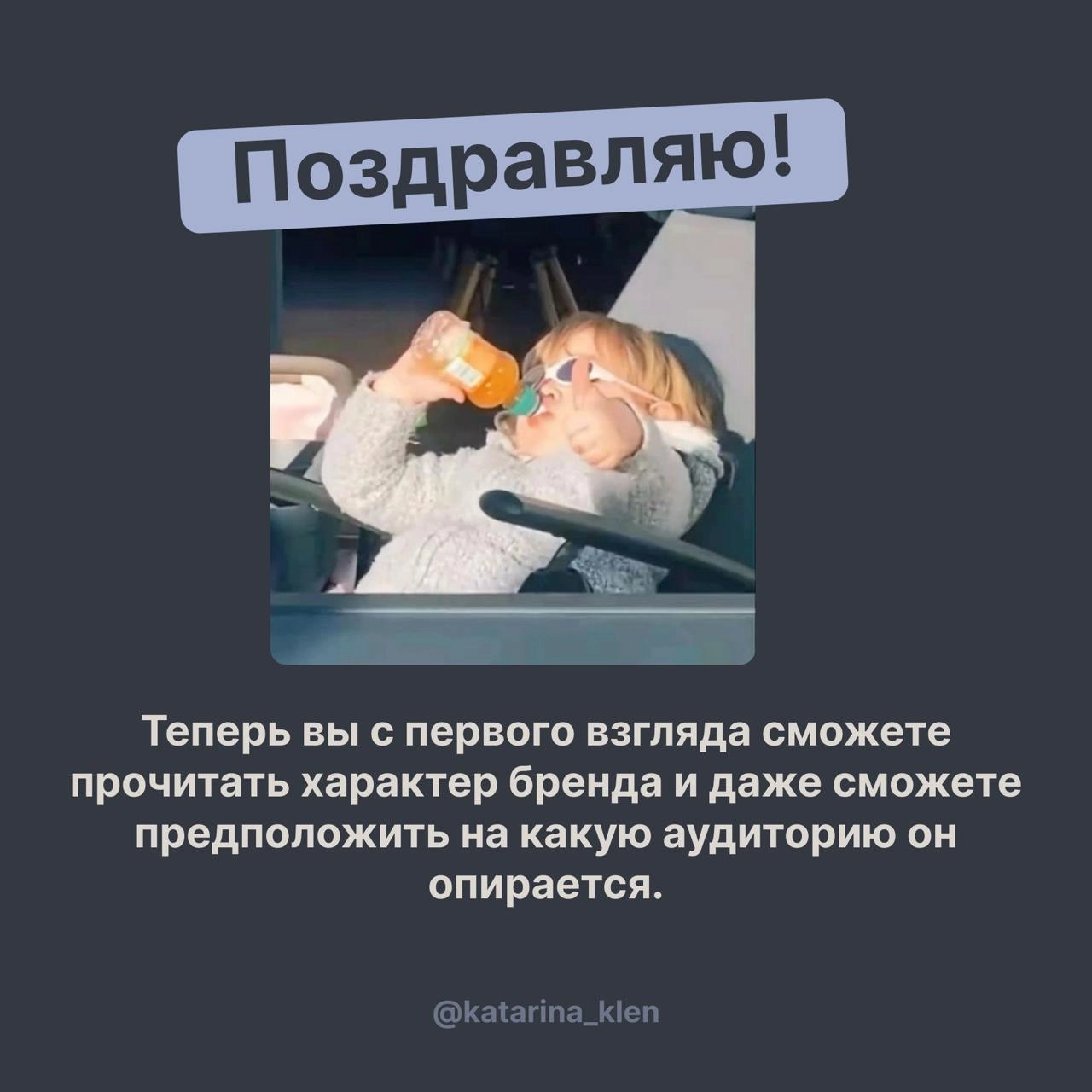 Графический дизайн не для маркетологов.
Уже 5 лет я работаю маркетологом (шок). Но по первой профессии я художник, и вот на Новый год моя мечта сбылась — мне подарили курс по графическому дизайну | Сетка — новая социальная сеть от hh.ru