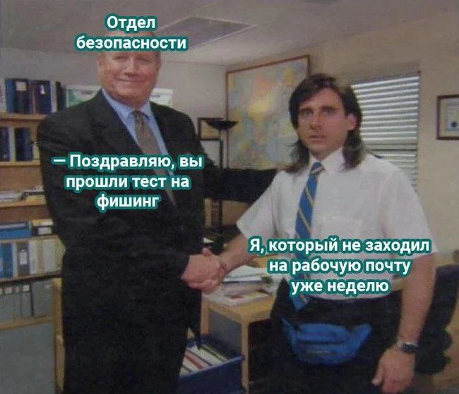 Сетка — новая социальная сеть от hh.ru