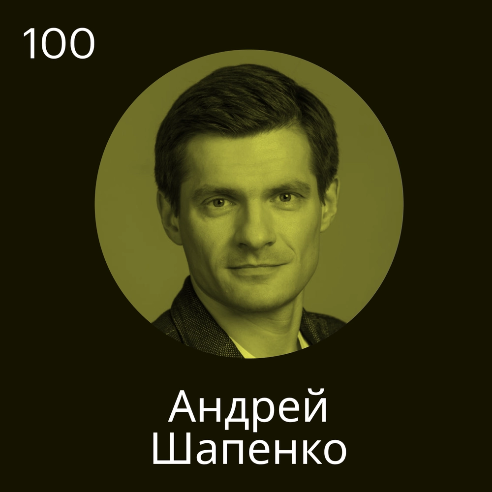 С экспертом о самостоятельности | Сетка — новая социальная сеть от hh.ru