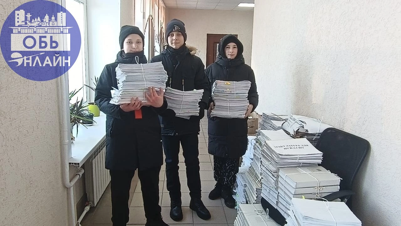 ↗ Город Обь возрождает традиции: школьники собирают макулатуру для нужд СВО
А крупнейший "лесоруб" России группа "Илим", владельцем которой является швейцарская компания, экспортировала за первое полу... | Сетка — новая социальная сеть от hh.ru