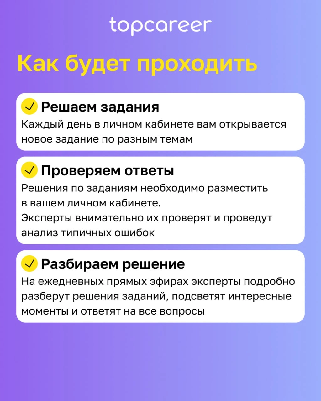 🎁 [Примите участие] Вас ждет главный приз | Сетка — новая социальная сеть от hh.ru