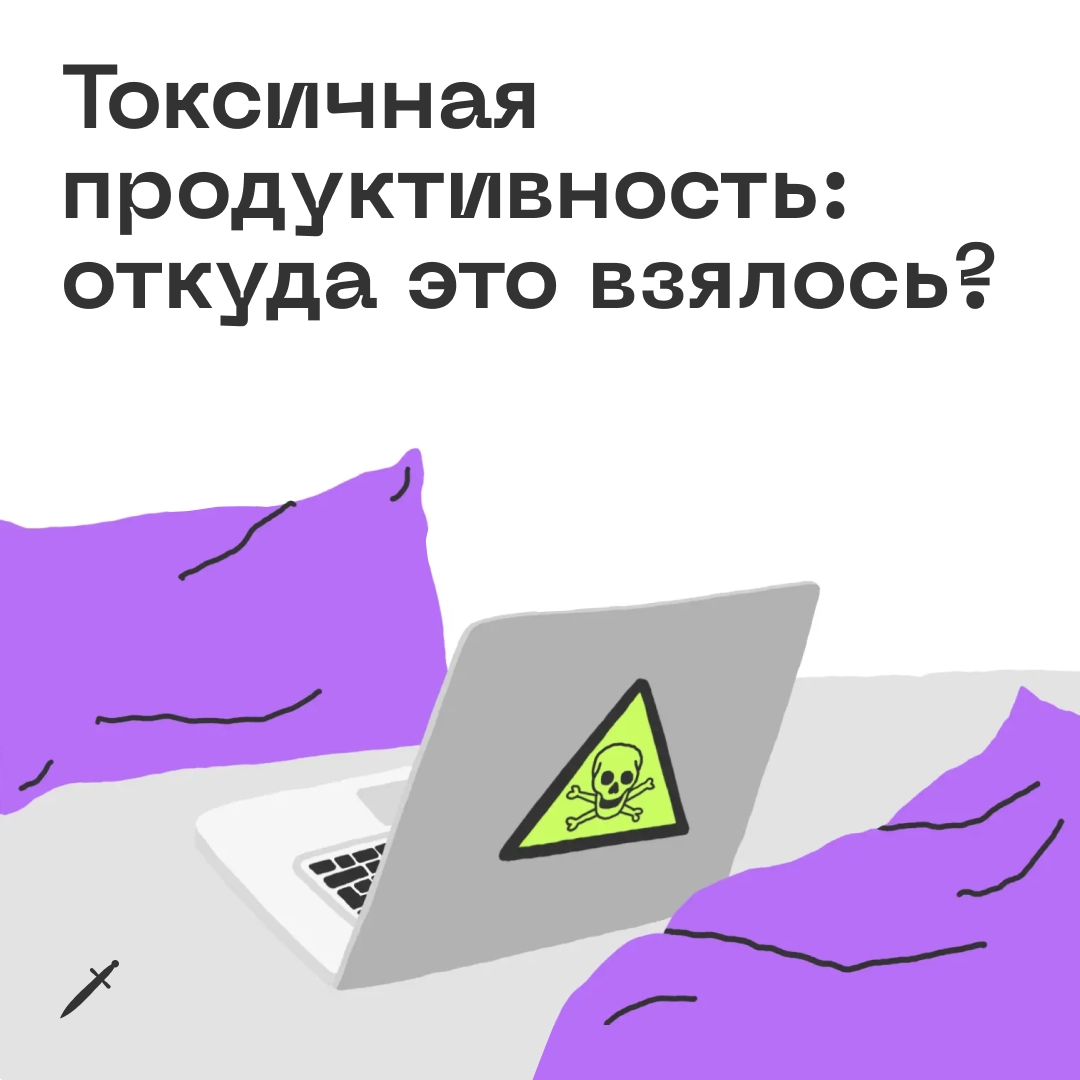 🗡 Сейчас я ещё чуть-чуть доделаю... маленечко... полправочки... последний штрих — и точно отдыхать...
https://le.kinzhal.media/6mo77 | Сетка — новая социальная сеть от hh.ru