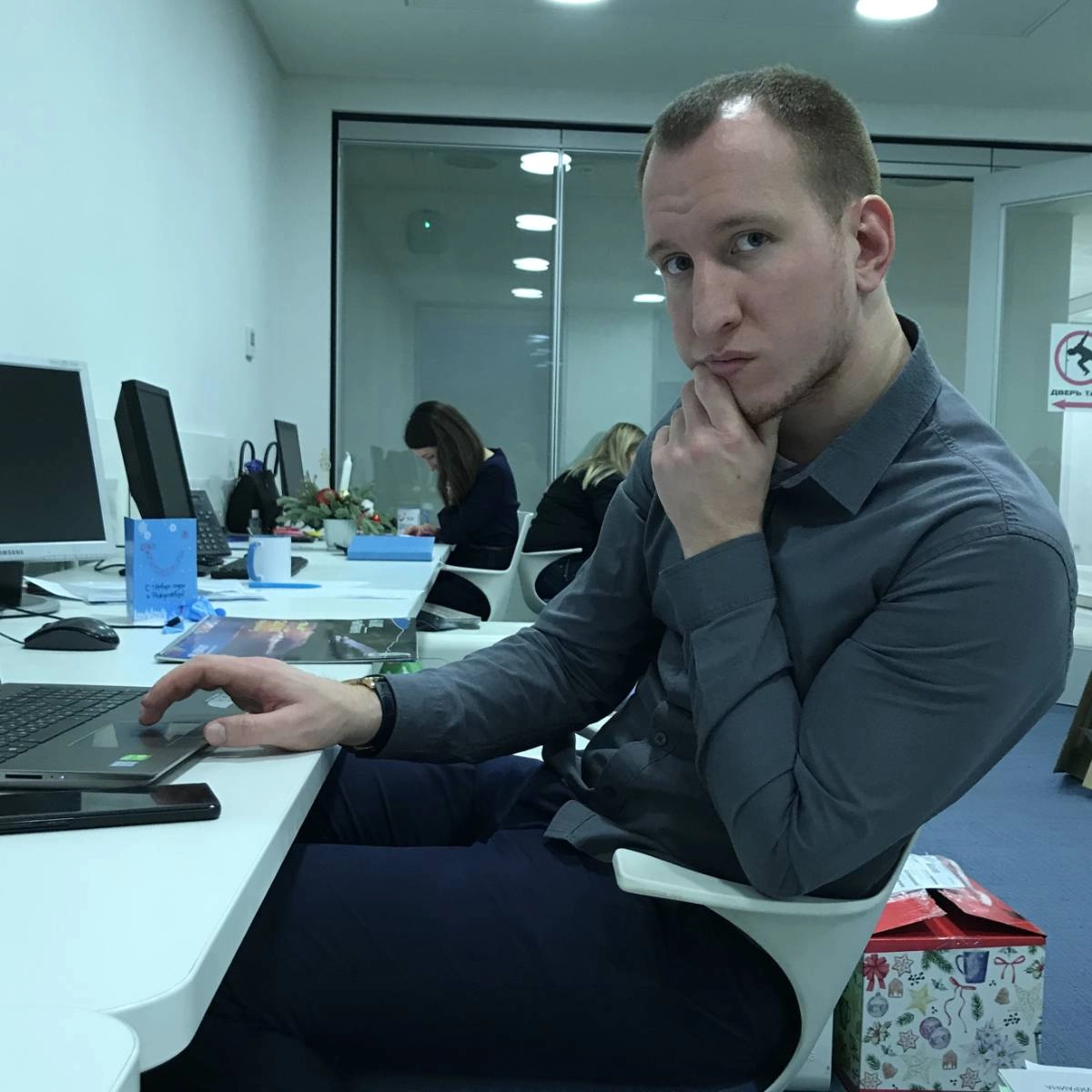 Дмитрий Веретенников