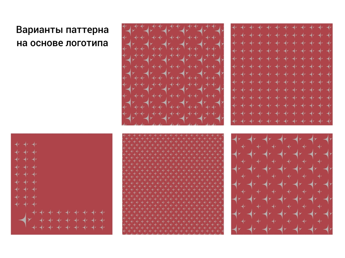 Шелковый платок, или Когда ожидания и реальность расходятся
Пару лет я работала в отделе маркетинга одной международной компании. На ряду с разными рутинными задачами иногда попадались и творческий | Сетка — новая социальная сеть от hh.ru