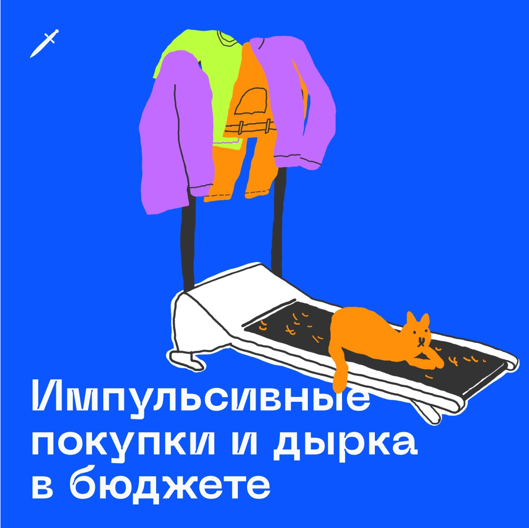 🗡 Не спешите заказывать губозакаточную машинку, прочитайте статью:
https://le.kinzhal.media/q1mow | Сетка — новая социальная сеть от hh.ru