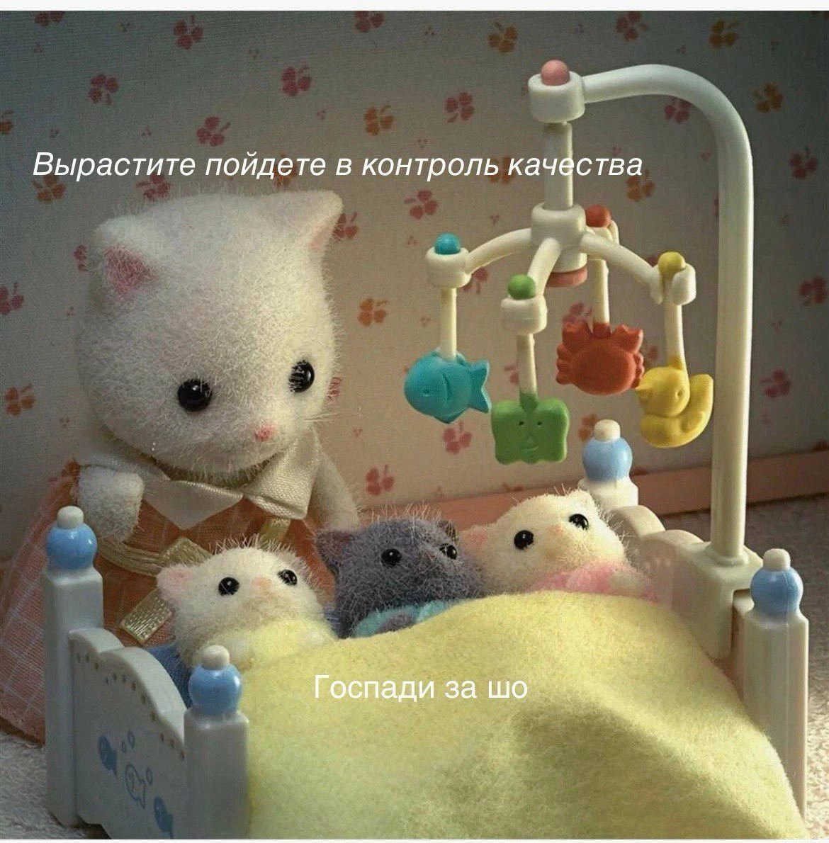 Сегодня пятница, а это значит пора обмениваться мемами! На прошлой неделе самый популярный мем был от Марины он👆
Спасибо за активность!)
Публикуй мемы в комментариях и голосуй за другие любой реакцией | Сетка — новая социальная сеть от hh.ru