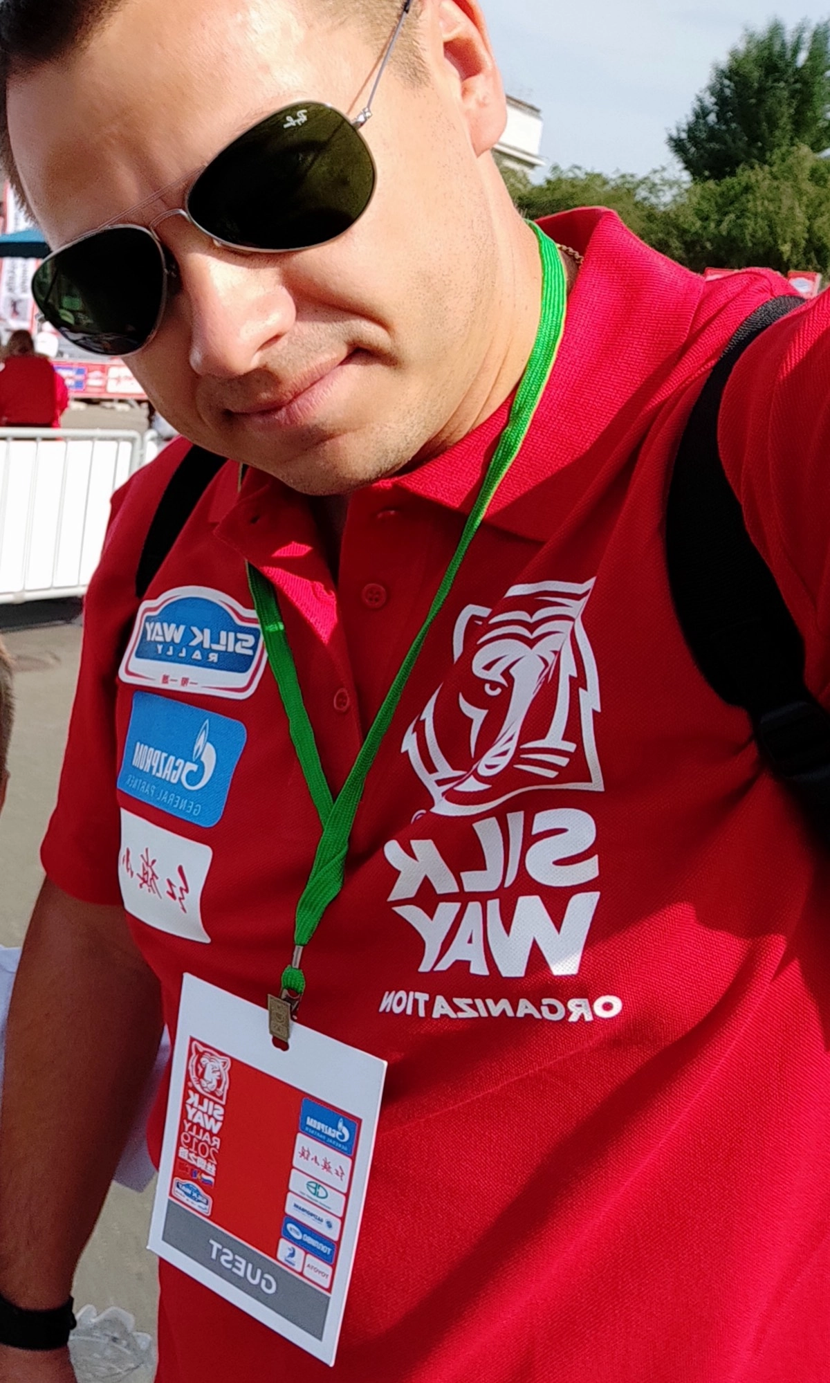 profile avatar