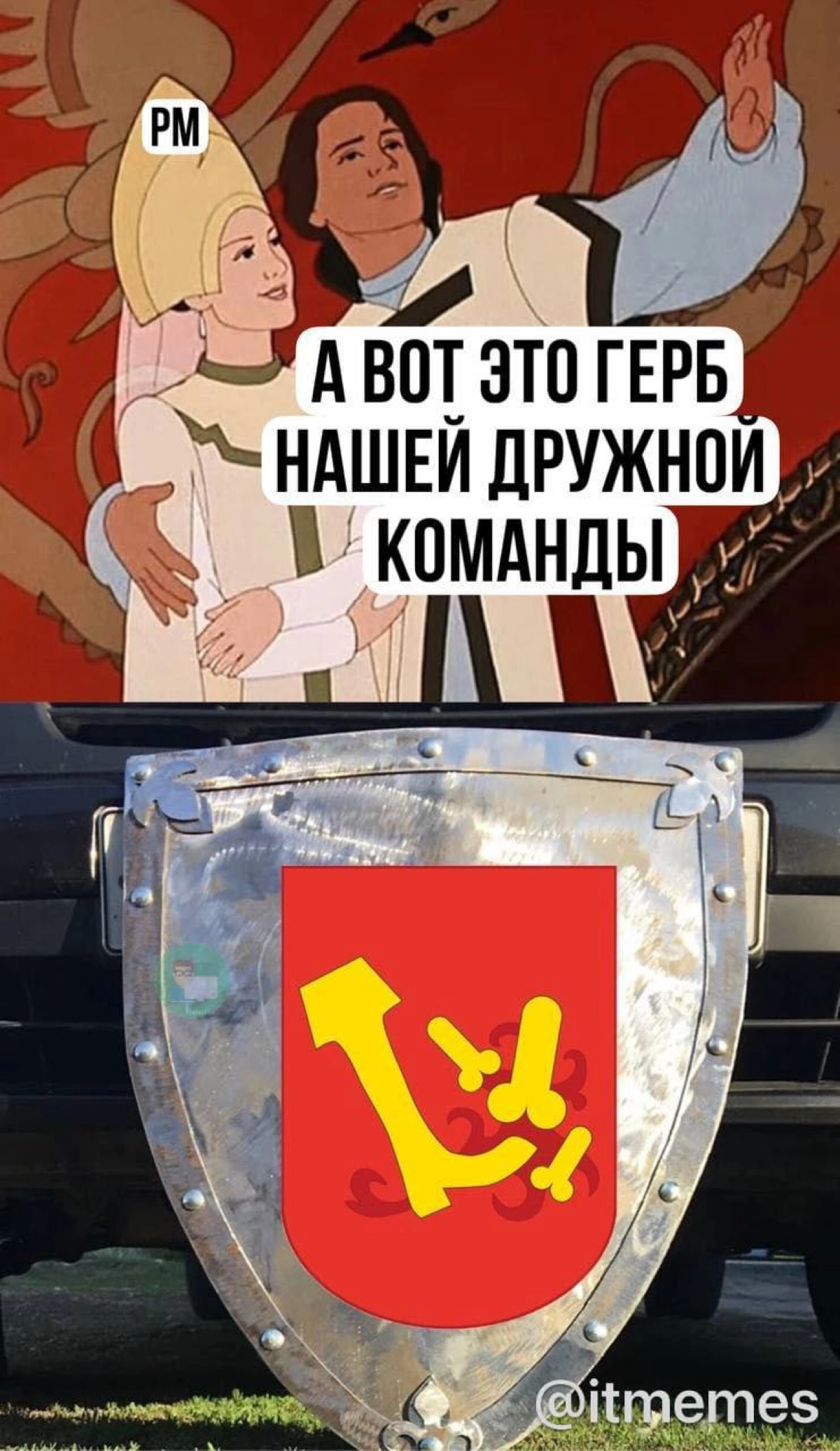 Сетка — новая социальная сеть от hh.ru