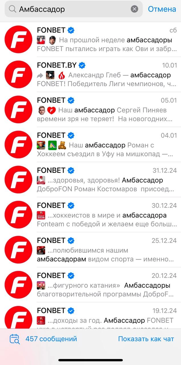 🤔 У Winline новый амбассадор и стратегия!?
БК подписала Дину Саеву — инфлюенсера стиля нового поколения | Сетка — новая социальная сеть от hh.ru