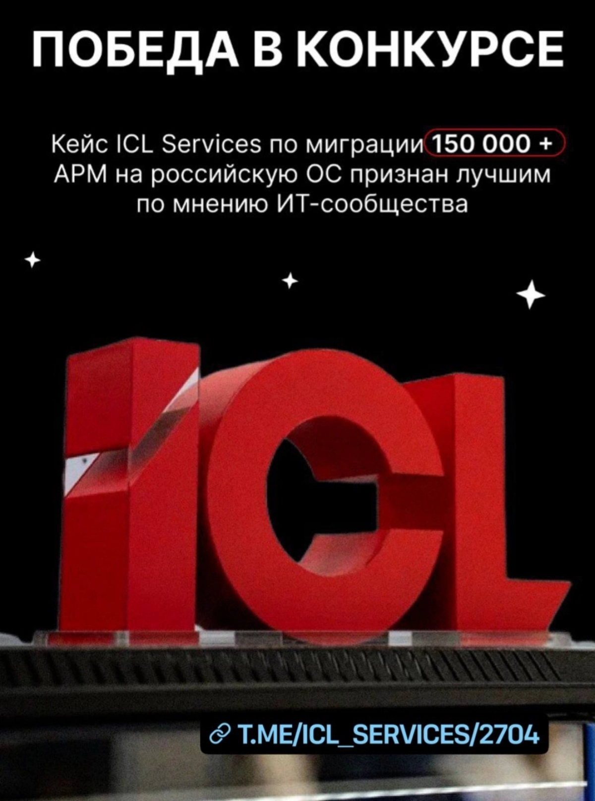 https://t.me/ICLServices | Сетка — новая социальная сеть от hh.ru