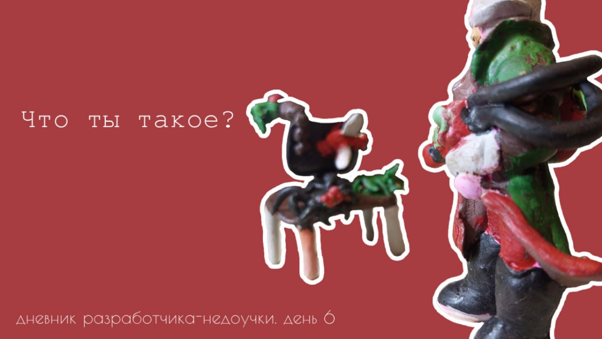 Все работает, как часы | Сетка — новая социальная сеть от hh.ru