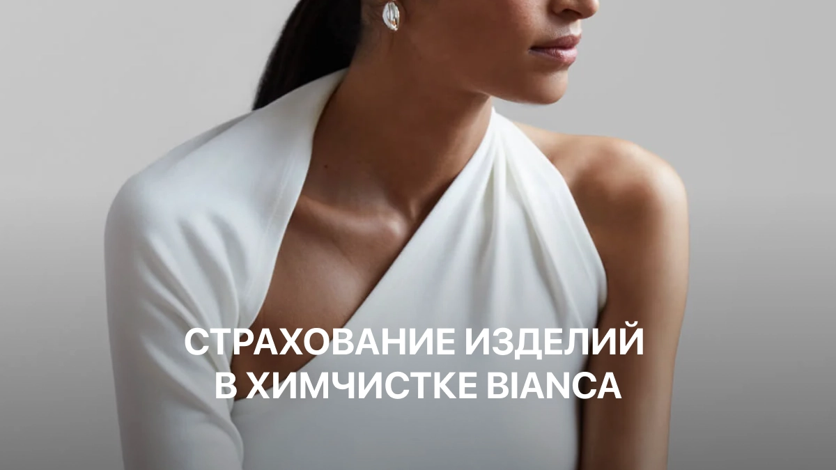 В 2024 году мы запустили новую дополнительную услугу: | Сетка — новая социальная сеть от hh.ru