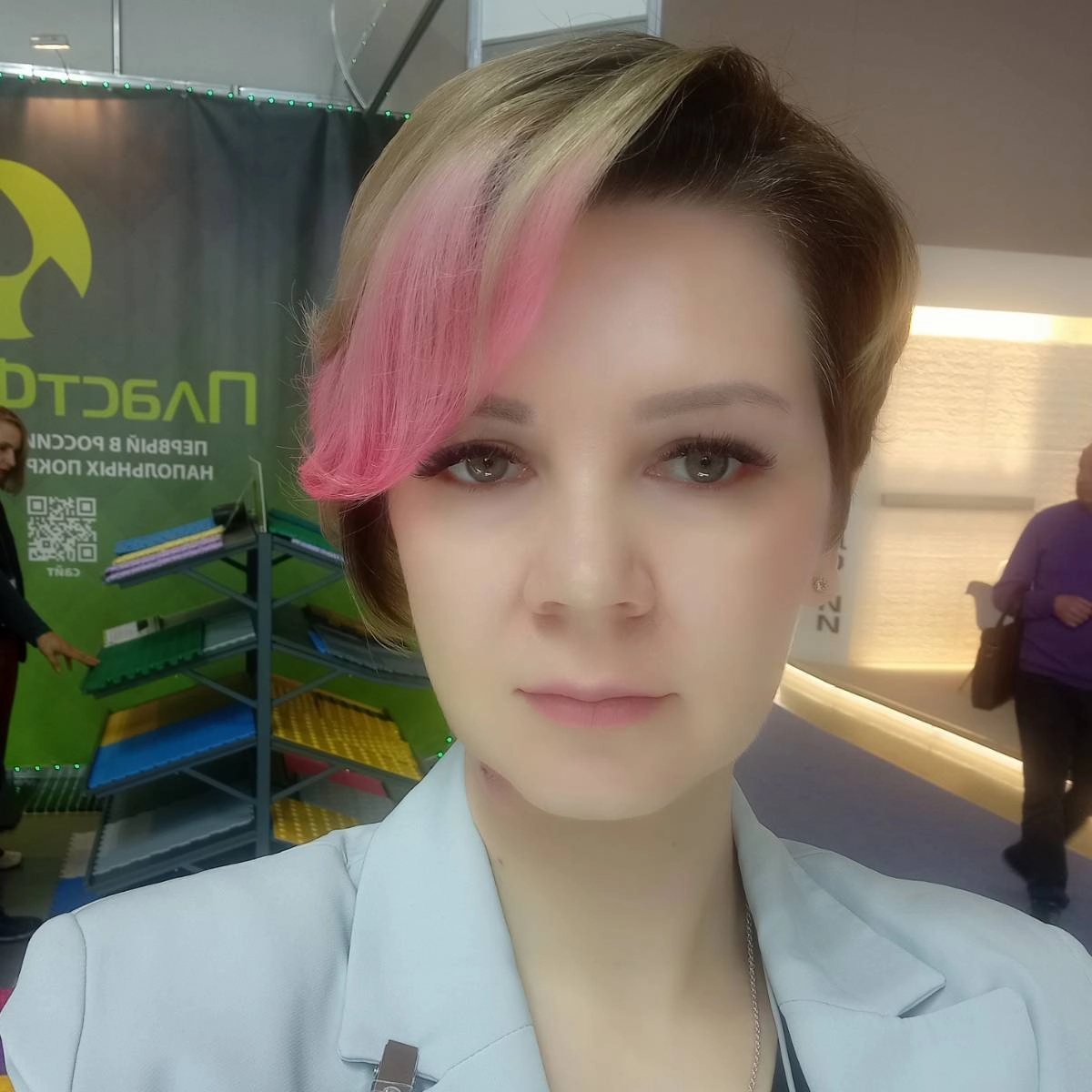 profile avatar