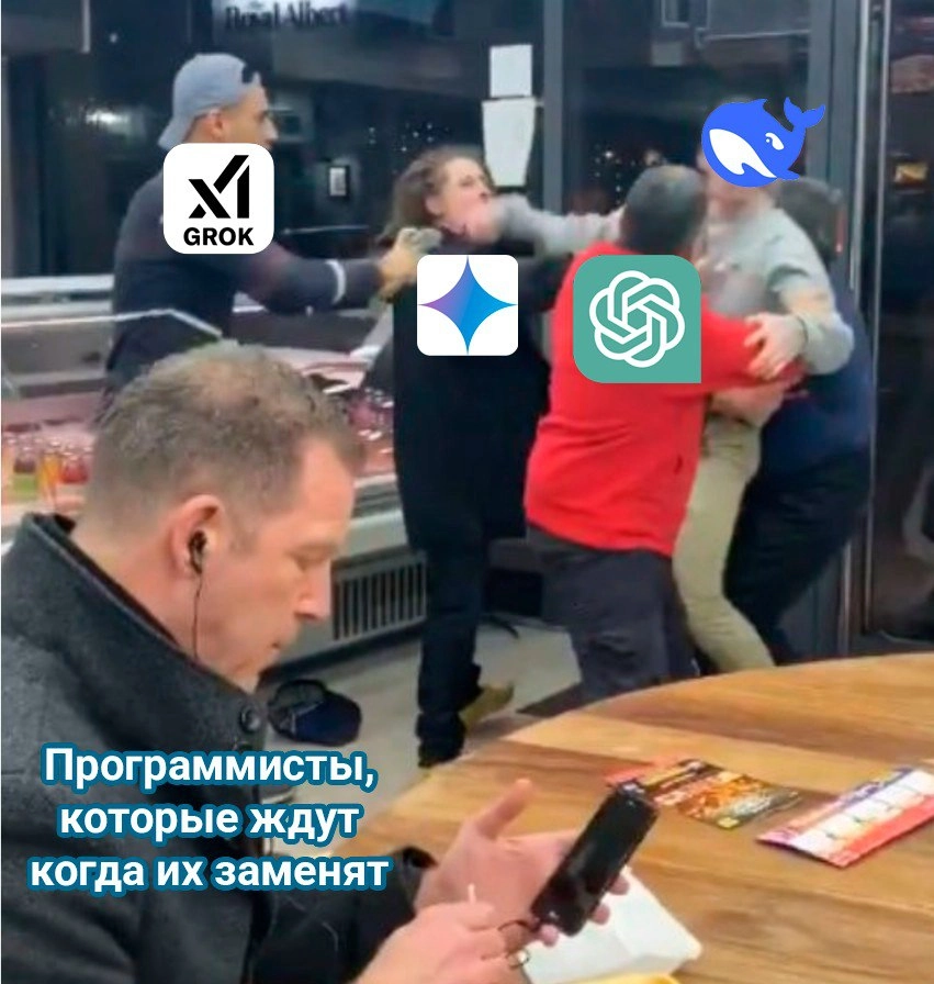 От создателей "Сетевики/DevOps не нужны" | Сетка — новая социальная сеть от hh.ru