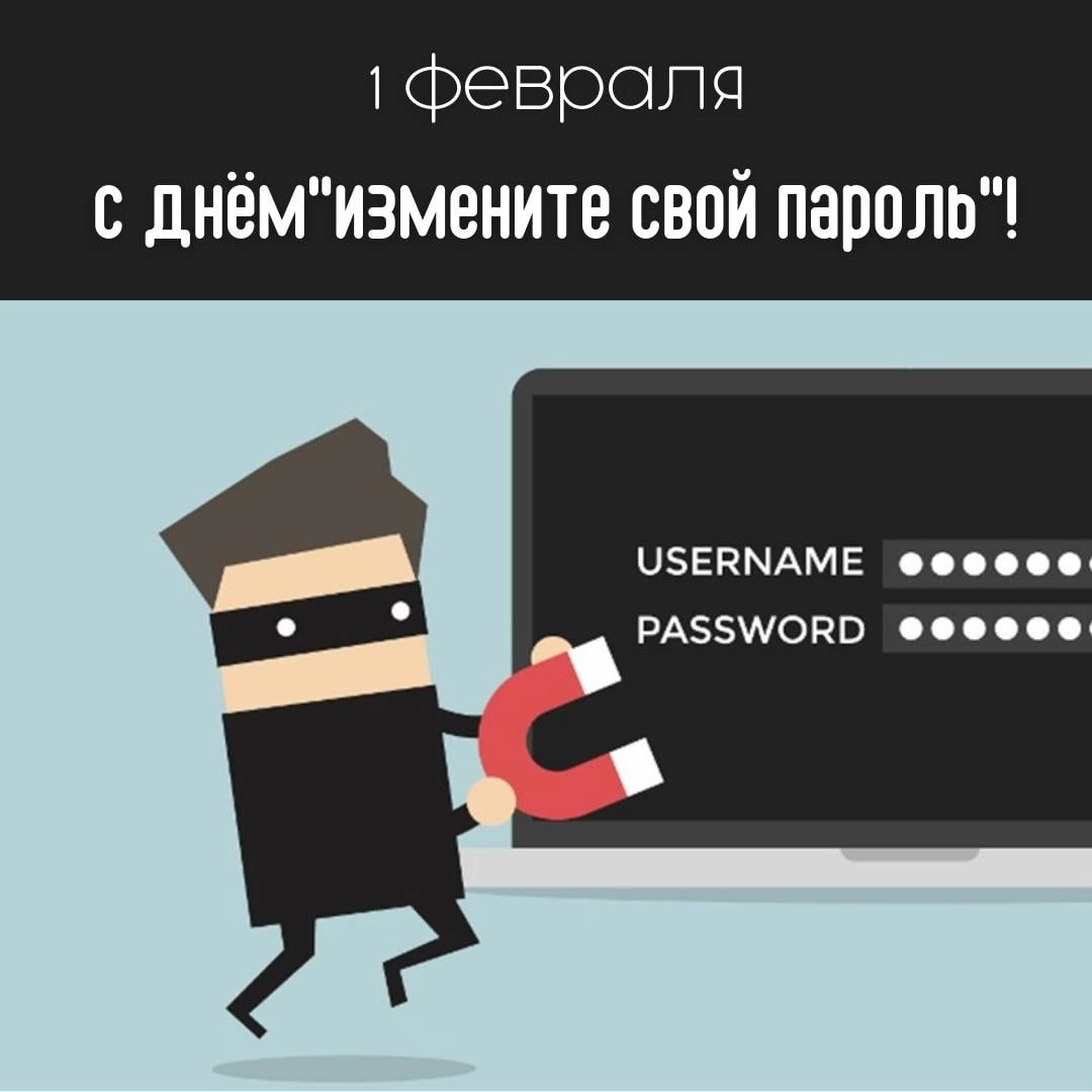 С праздником коллеги | Сетка — новая социальная сеть от hh.ru