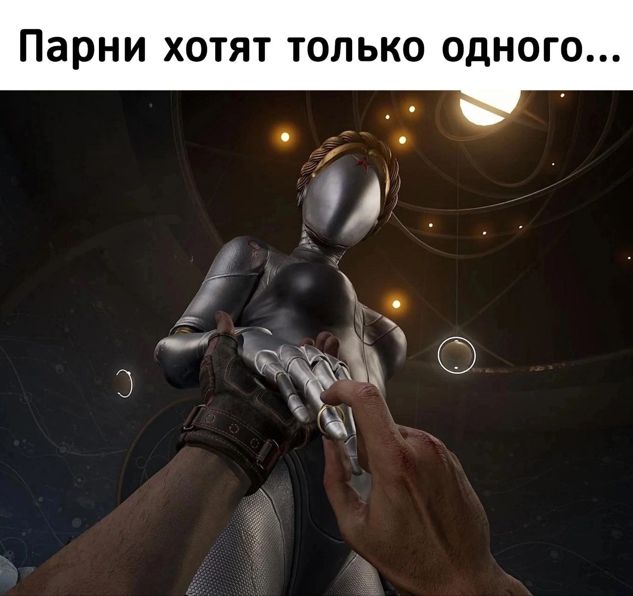Эти выходные я провел в длс замечательного проекта. Понимаю волну хайпа в игровом комьюнити задумался, а чему можно поучиться у игровой индустрии в разработке и маркетинге | Сетка — новая социальная сеть от hh.ru
