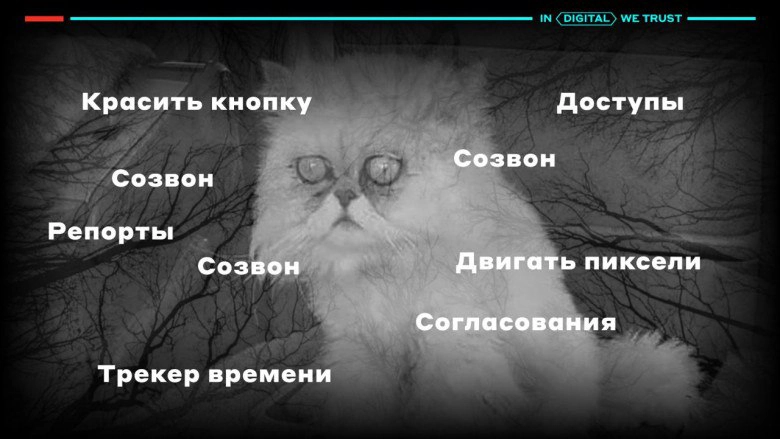 Сетка — новая социальная сеть от hh.ru