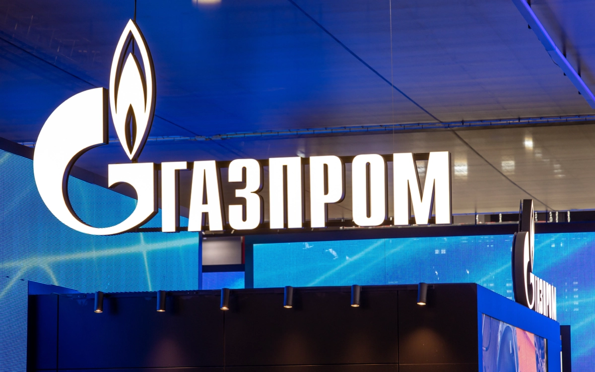 Газпром готовит массовые сокращения | Сетка — новая социальная сеть от hh.ru