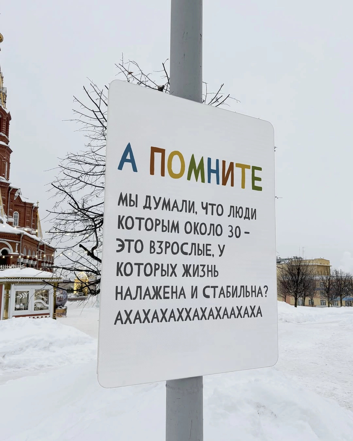 🗣️Почему все забыли про миллениалов?
Я искренне не понимаю, почему все молчат на данную тему, я даже попытался найти мнения и высказывания, но увы всех беспокоит только зумеры | Сетка — новая социальная сеть от hh.ru